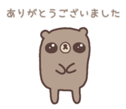 857725722