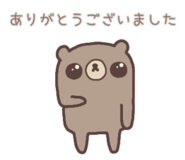 857725723