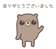 857725724