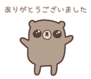 857725726