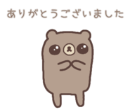 857725727