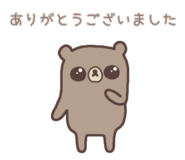 857725728