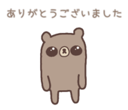 857725731