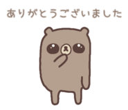 857725733