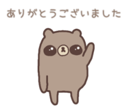 857725735