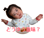 857725761