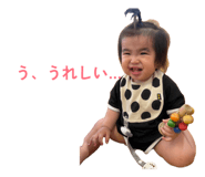 857725763