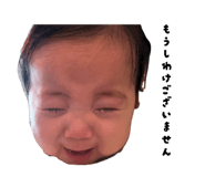 857725914