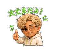 857726353