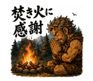 857726443