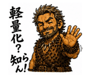 857726444