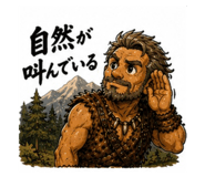 857726447