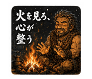 857726449