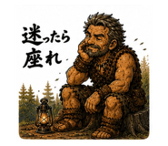857726450