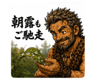 857726451