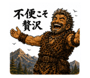 857726455