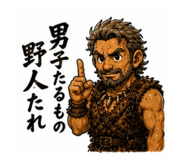 857726464