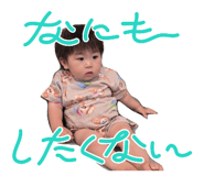 857726582