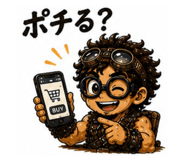 857726781