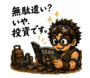 857726784