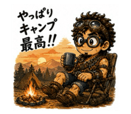 857726800