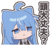857726802