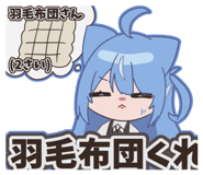 857726803