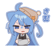 857726805