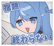 857726807