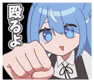 857726809