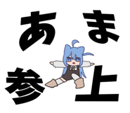 857726814