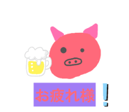 857726866