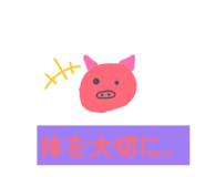 857726867