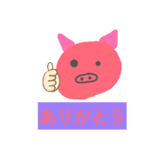 857726868