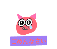 857726869
