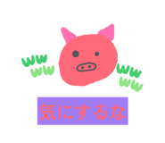 857726870