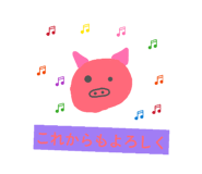857726872