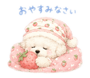 857727169