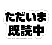 857727506