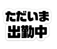 857727509