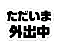 857727510