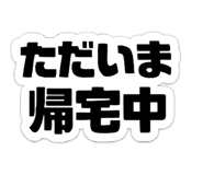 857727511