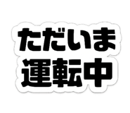 857727512