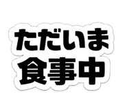 857727514