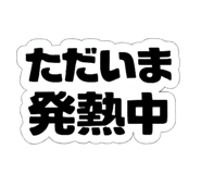 857727517