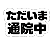 857727519