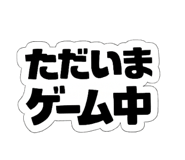 857727521