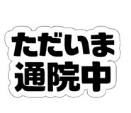 857727523