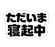 857727525