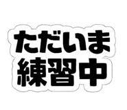 857727527